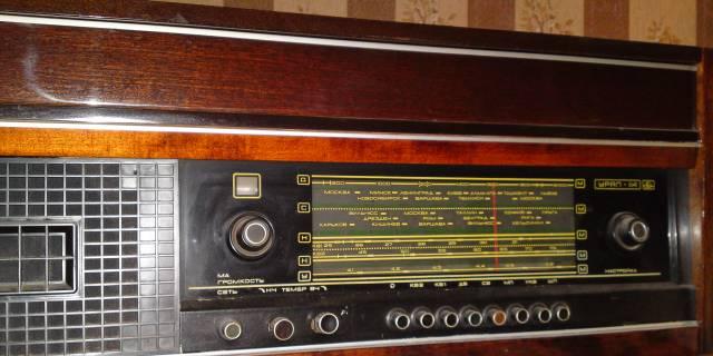 Радиоприемник Урал 114 Москва