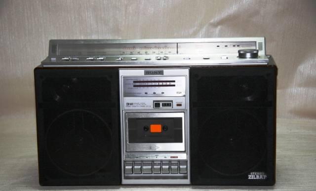 Sony Cfs-V8 Zilbap Шедевр От Sony Москва