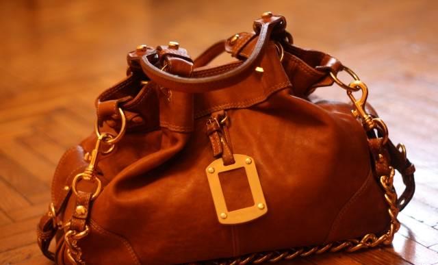 Сумка Russell  Bromley Москва