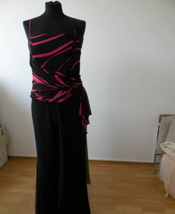 Костюм Москва