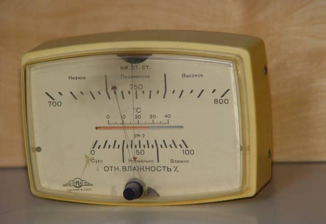 Барометр атмосферный с термометром Санкт-Петербург