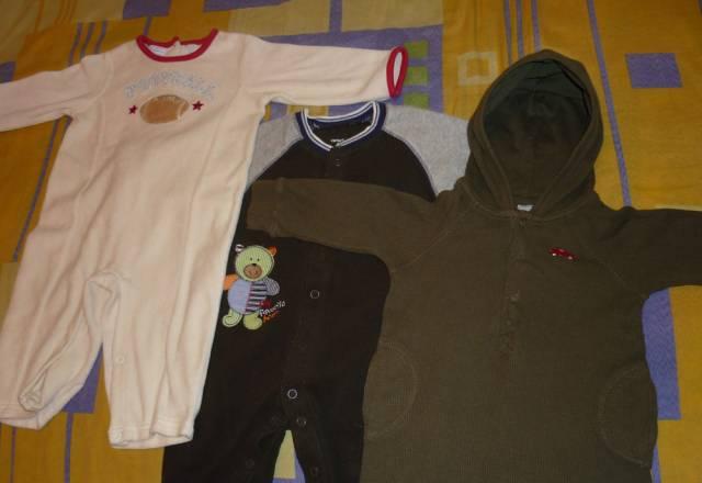 Прикольные комбезики на лето Москва