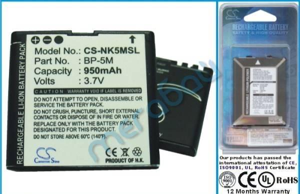 Аккумулятор для Nokia 8600 5700 7390 6290 950mAh Москва