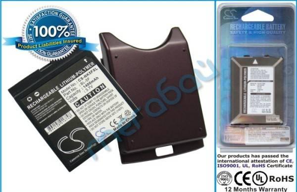 Аккумулятор для Nokia N95 1400mAh Москва