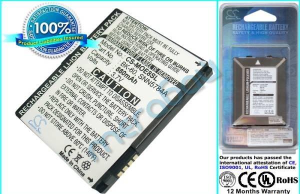 Аккумулятор для Motorola slvr L9 slvr L71 880mAh Москва