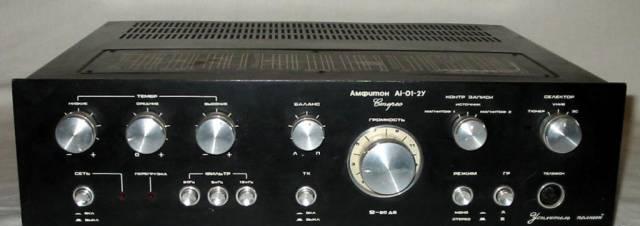 Усилитель"Амфитон A1-01" нераб.лев.канал Санкт-Петербург