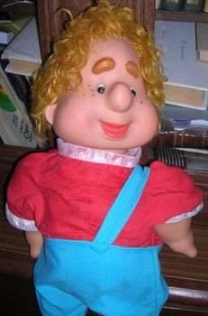 Карлсона большого Москва