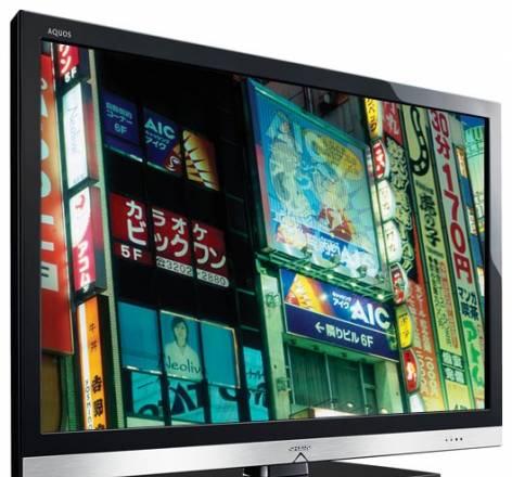 Sharp LC32LE600RU Котельники