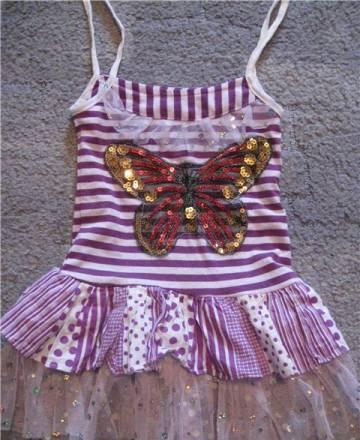 Красивый сарафан 86р Санкт-Петербург