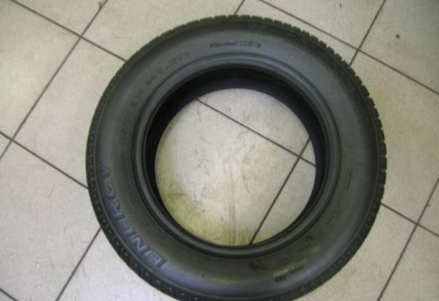 Шины Michelin Energy Москва