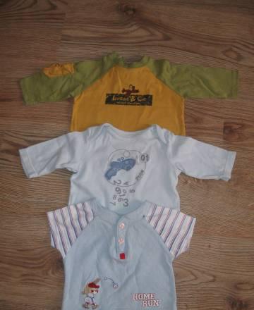 Костюм двойка и 3 джемперочка Москва