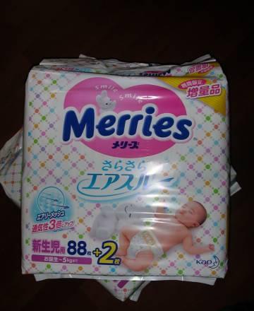 Подгузники Merries NB (2-5 кг) 88+2 шт Москва