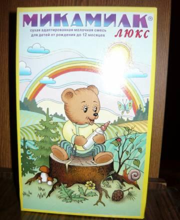 Микамилк Москва