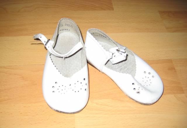 Туфли Москва