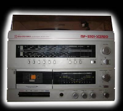 Radiotehnika mp-5201 Санкт-Петербург