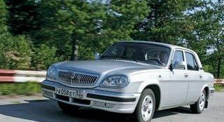 Газ, 2004 Рязань