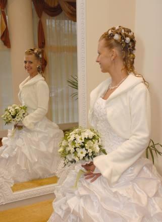 Свадебное платье,цена снижена на 70 процентов Санкт-Петербург