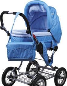 Коляска bebeton Москва