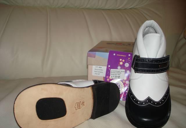 Adidas gazelle original Москва