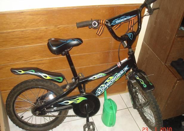 Одежда обувь игрушки и т.д Москва