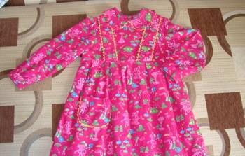 Продам фланелевые платье и халатик р 110 Санкт-Петербург