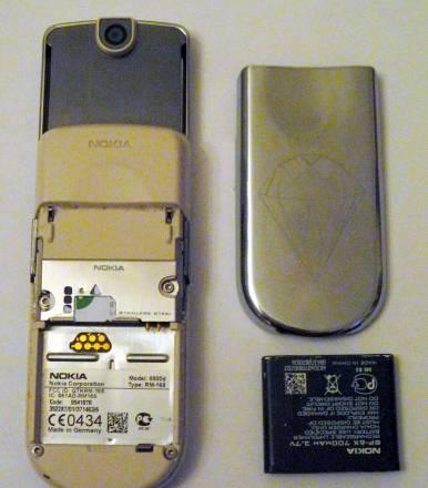 Nokia 8800 sirocco silver Москва