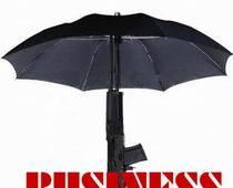 Экономическая безопасность в СПб Санкт-Петербург