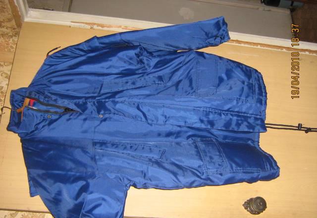 Куртка мужская - редкий размер Санкт-Петербург