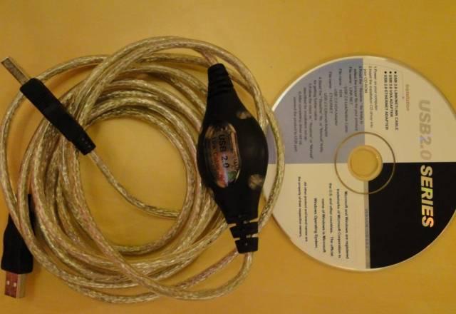 USB Link cable - 2mt Москва