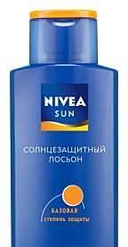 Лосьон солнцезащитный Фактор 30 Nivea Sun 200мл Москва