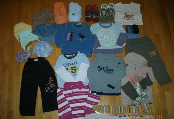 Все пакетом Москва