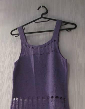 Фиолетовая маечка Москва