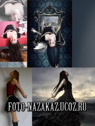 Фотомонтаж, фотоарт через интернет Москва