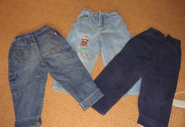 Одежда от 1до 4лет Москва