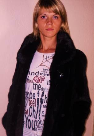 Шуба Санкт-Петербург