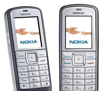 Nokia 6070 Москва