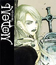 Манга и корейская манхва Москва