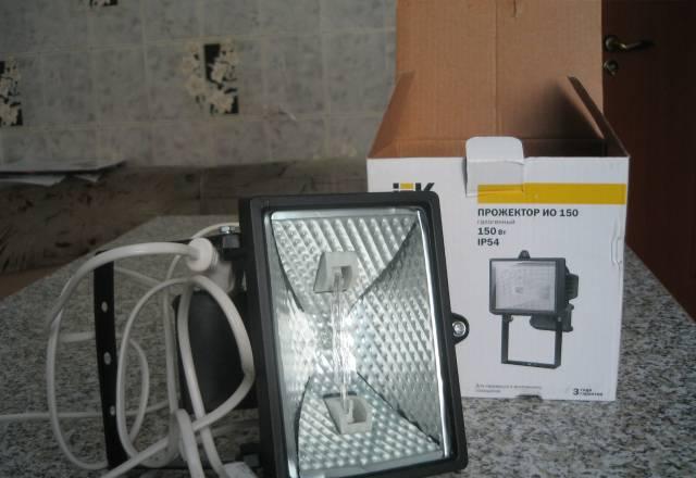 Прожектор 150Вт Санкт-Петербург