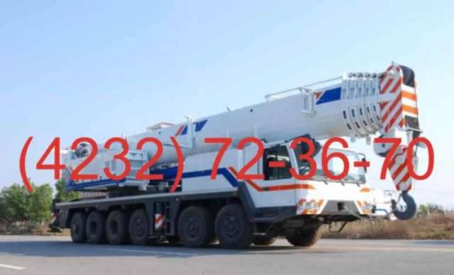 Автокран Zoomlion QY150V г/п 150 тн новый Москва