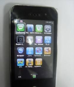 IPhone M9. Доставка Бесплатно Екатеринбург