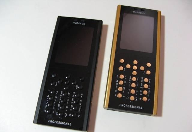 Mobiado Professional Доставка по России бесплатно Москва