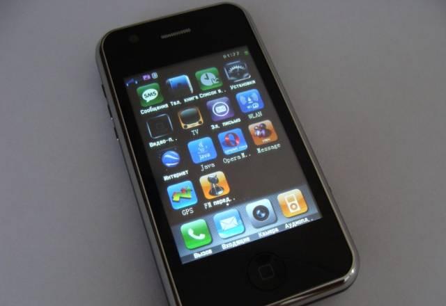 IPhone 3G Копия с GPS. Доставка бесплатно Екатеринбург