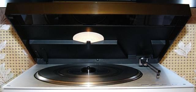 Проигрыватель винила Bang and Olufsen 5000 Москва