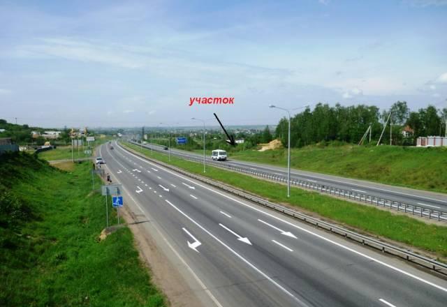 Земельный участок 9 га  в 20 км. от МКАД Москва