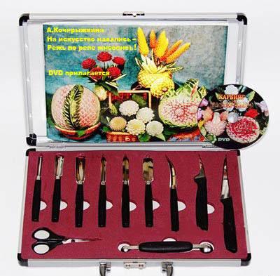 Нажи для карвинга Москва