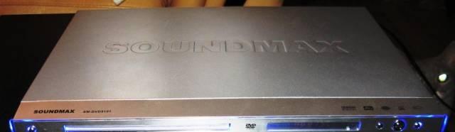SoundMAX SM-DVD5101+микрофон Москва