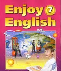 Enjoy English 7 класс Нижний Новгород