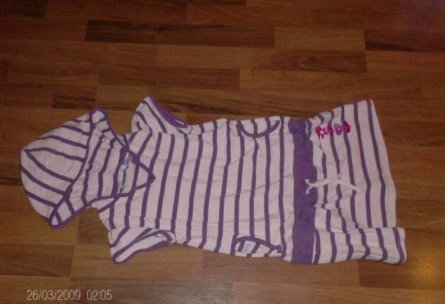 Туника Москва