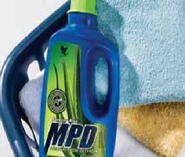 Форевер Алоэ ММС (Универсальное Многоцелевое Моющее Средство Екатеринбург