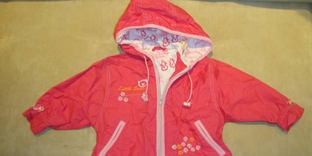 Детская куртка Москва